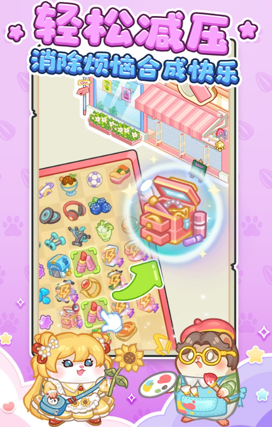 十大单机解压游戏在哪里下载