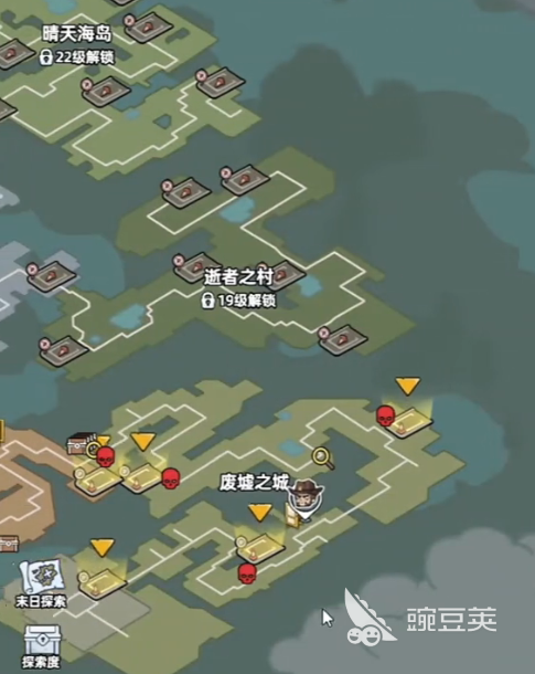 生存33天废墟之城教程：被树挡住的房子进入方法详解截图