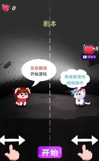 一男一女一起玩游戏合辑 介绍经典的情侣款游戏2026