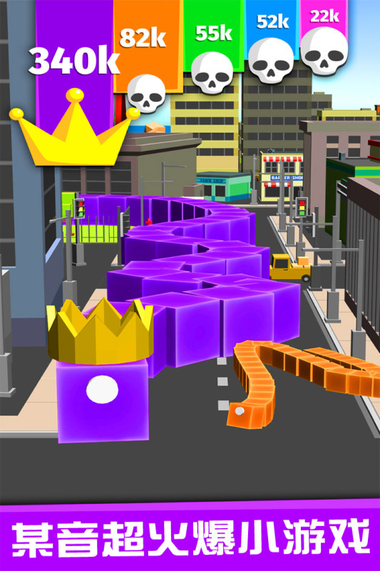 2026下载贪吃蛇游戏合集