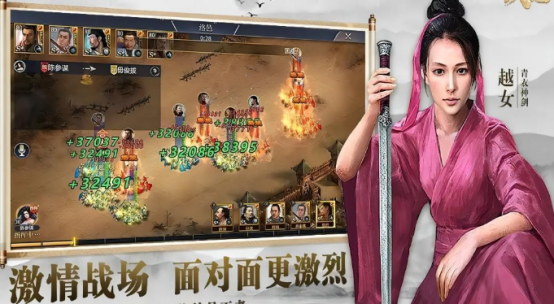 免费的国战游戏有什么