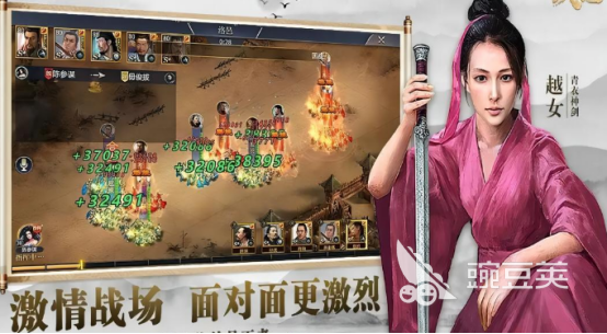 不用钱高人气国战游戏分享 2026火爆的国战榜单9before_1截图