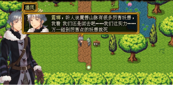 好玩的打怪游戏有哪些