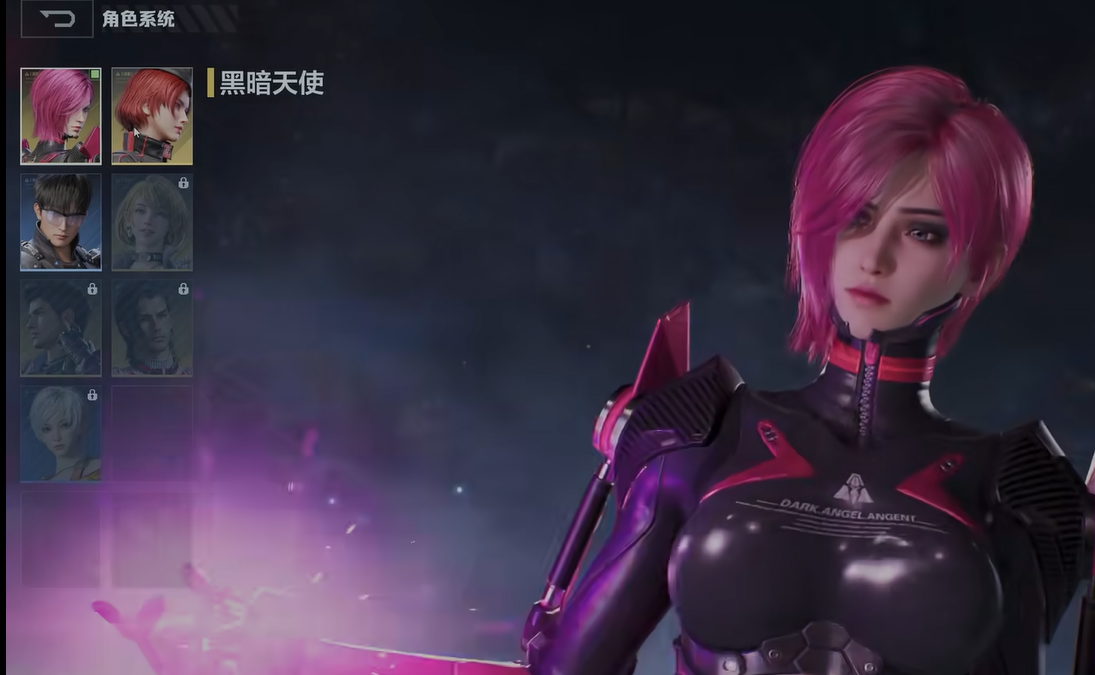 逆战未来商城商品盘点：火爆的道具、皮肤、礼包及兑换教程截图