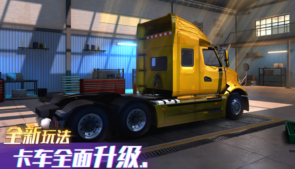 十款顶级不用网络游戏榜单合集8 2026好玩的单机游戏手机版before_2截图