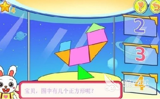 儿童游戏分享 2026火爆的儿童榜单6before_1截图