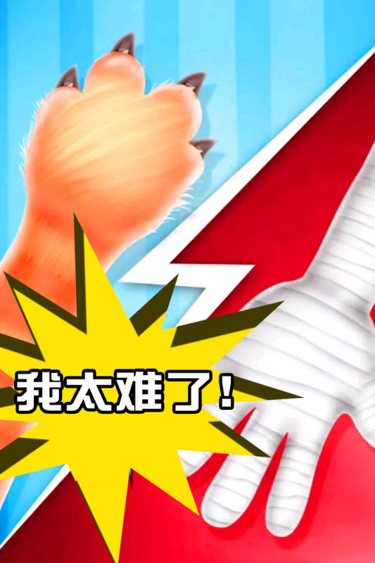 2026受欢迎的双人同屏游戏有没有