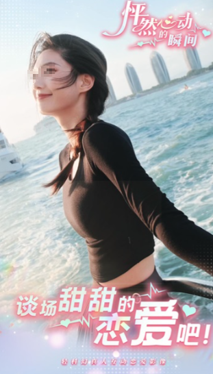 有什么互动剧真人不用钱游戏 热门互动剧真人游戏分享2026