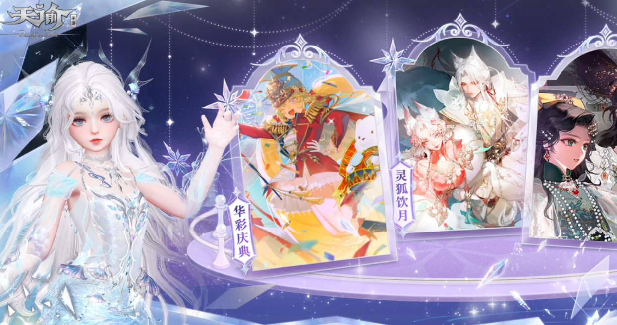 受欢迎的必玩游戏榜单合集 不用钱的小游戏下载2026