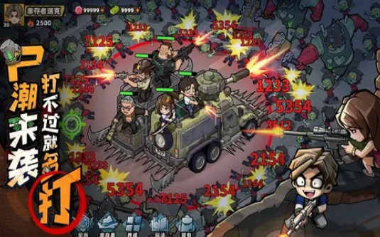 生存33天礼包码领取方式有哪几款 生存33天礼包码领取步骤解析