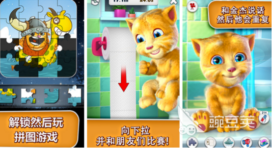 受欢迎的少儿游戏分享 2026年榜单合集4少儿游戏下载before_2截图