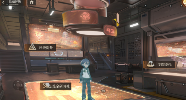 龙族卡塞尔之门评级段位有哪几款 龙族卡塞尔之门评级段位盘点