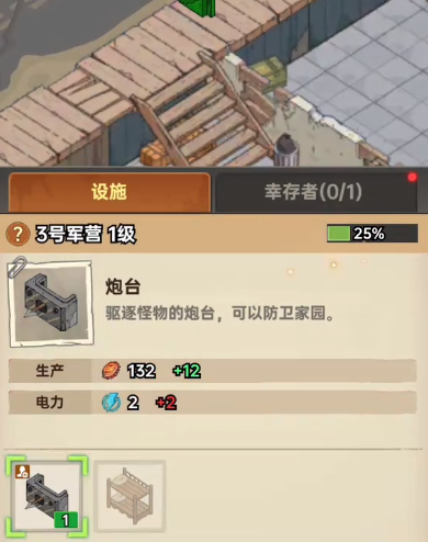 加勒比帝国兑换码合辑 加勒比帝国最新可用礼包码汇总截图