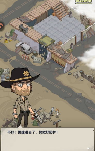 加勒比帝国下载地址