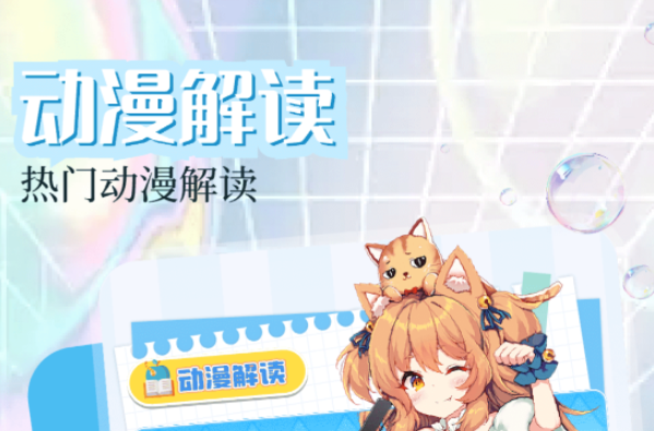 漫画不用钱观看的app分享下载 火爆的的看漫画软件推荐截图