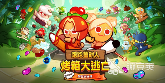 2026榜单合集4跑酷游戏before_2：高热度十款跑酷游戏手机版分享