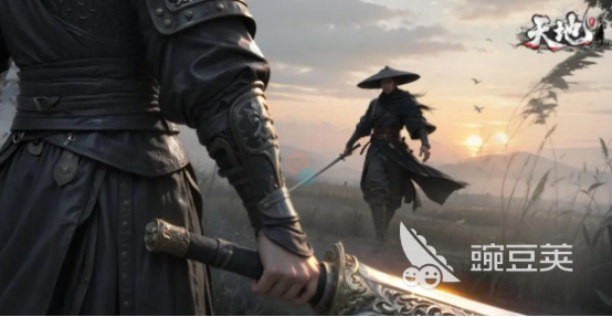 天地贰下载安装链接 天地贰最新版本安装包获取方式截图