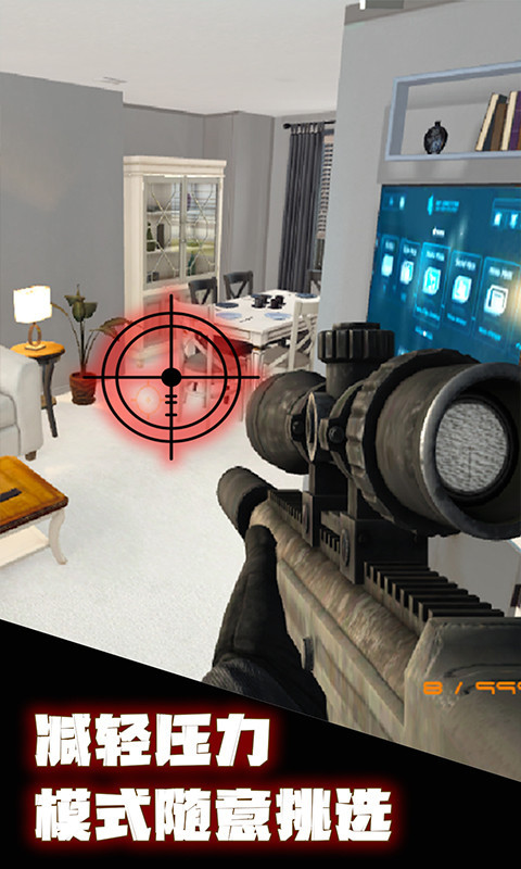 拆迁游戏手机版下载介绍2026