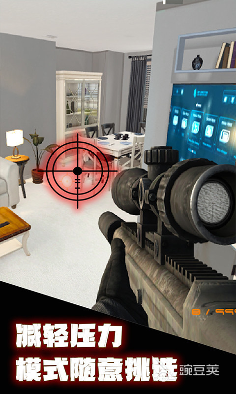 拆迁手游下载 拆迁游戏手机版榜单合集4before_22026截图