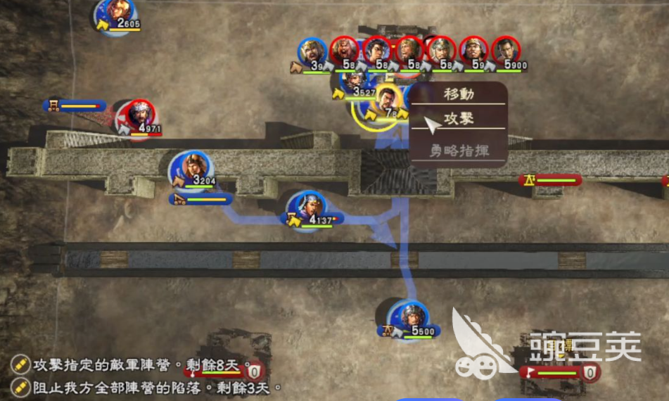 三国志13卡顿如慢动作 三国志13流畅运行优化方案截图