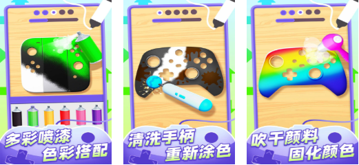 耐玩的小游戏手柄APP榜单 火爆的的游戏分享2026截图