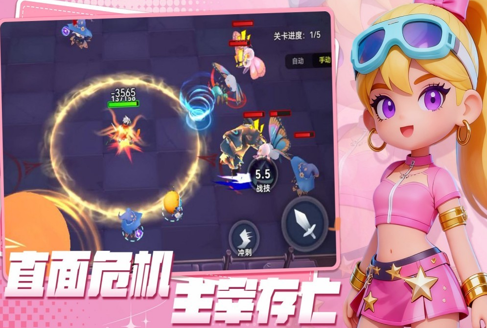 2026排名前十的游戏手机版榜单合集8 好玩的手游before_2截图