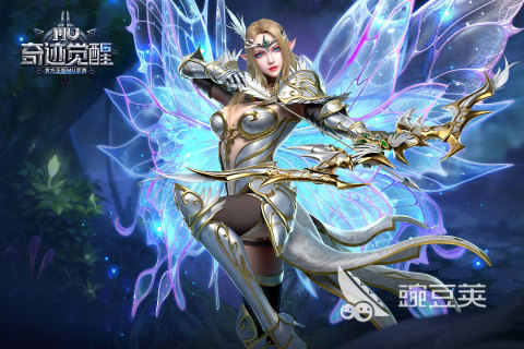 角色自由属性加点游戏分享 2026高自由度可肝可休闲的RPG加点类游戏榜单截图