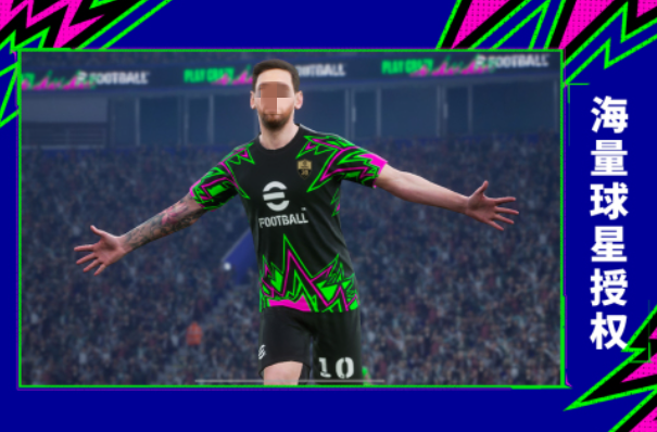 耐玩的体育游戏100例 火爆的的体育游戏排行2026截图