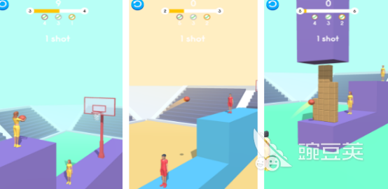 受欢迎的传球游戏分享 2026榜单合集4传球类手游安卓下载before_2截图