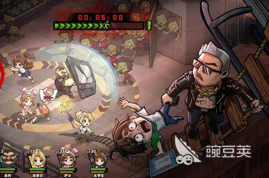 生存33天 钞票分配策略与高效使用指南截图