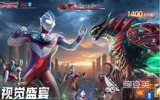 2026高人气奥特曼游戏手机版分享与下载合集截图