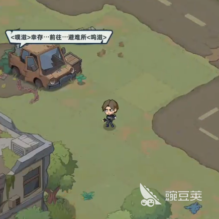 生存33天隐藏地图全解析 生存33天神秘区域位置与通关技巧截图