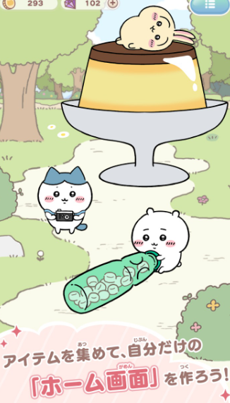 可以玩的小游戏下载介绍2026