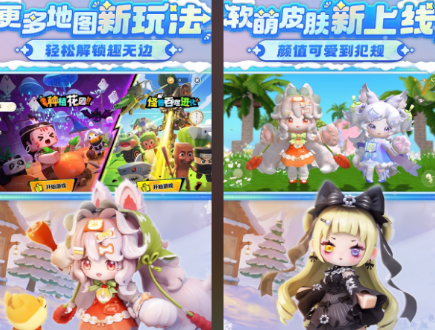 和mc很像的一款沙盒方块游戏分享 2026受欢迎的沙盒方块游戏手机版合辑