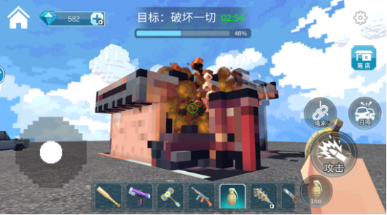 免费的拆迁游戏有没有