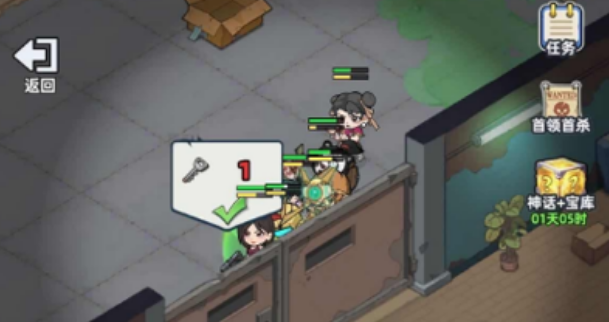 生存33天逝者之村宝箱怎么拿 生存33天逝者之村宝箱获取方式解答