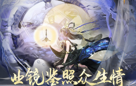 最热游戏榜单合集2019 优质的火爆的游戏下载盘点