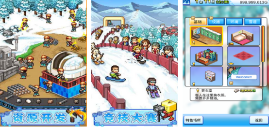 2026高人气物语类游戏手机版分享：榜单合集4物语题材手游安卓下载before_2截图