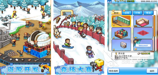 物语系列游戏手机版2026人气榜单合集 物语系列手游2026高人气下载合集截图