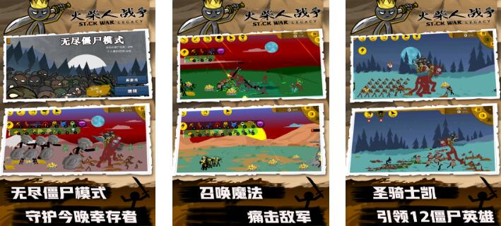 2026好玩的无网络游戏哪个好