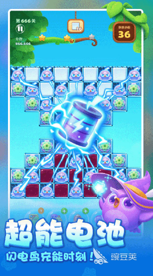 解压手机游戏分享2026 火爆的不用钱解压小游戏合辑截图