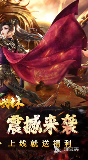 2026人气最高的十大游戏分享：当前火爆的游戏合集TOP10