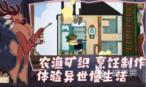 心灵渡船游戏手机版中文汉化版下载 心灵渡船手游最新安装包推荐截图