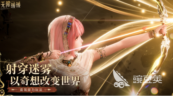 2026火爆的虚幻引擎5游戏分享与下载指南