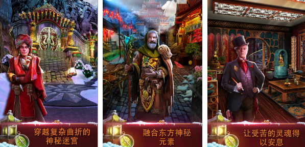 受欢迎的办公室逃脱游戏有哪几款 2026有趣的办公室逃脱手游安卓下载推荐截图