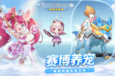 优秀的rpg手游榜单2026