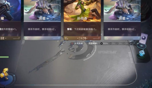 棋游戏合辑不用钱下载盘点2026 可玩性高的棋游戏汇总