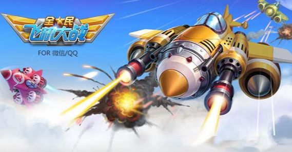 免费好玩的手机小游戏推荐2026