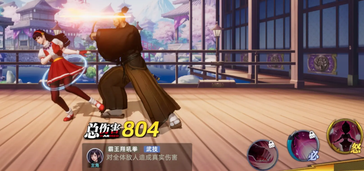 全明星觉醒怎么预约 腾讯全明星觉醒预约地址推荐截图