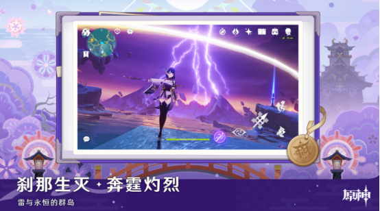 2026火爆的二字游戏手机版分享：好玩经典的双字游戏合辑截图